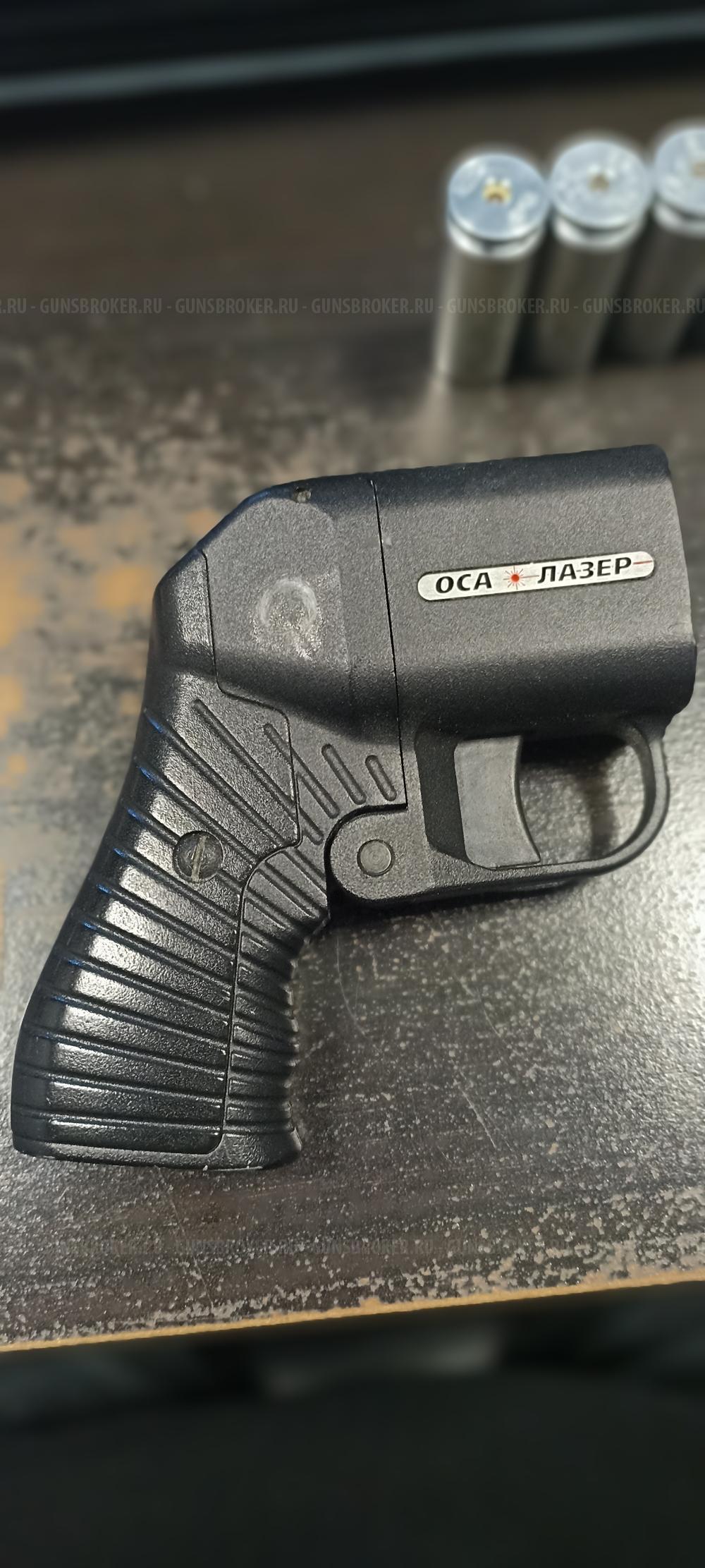 Травматический пистолет ОСА ПБ-4-1МЛ 18х45