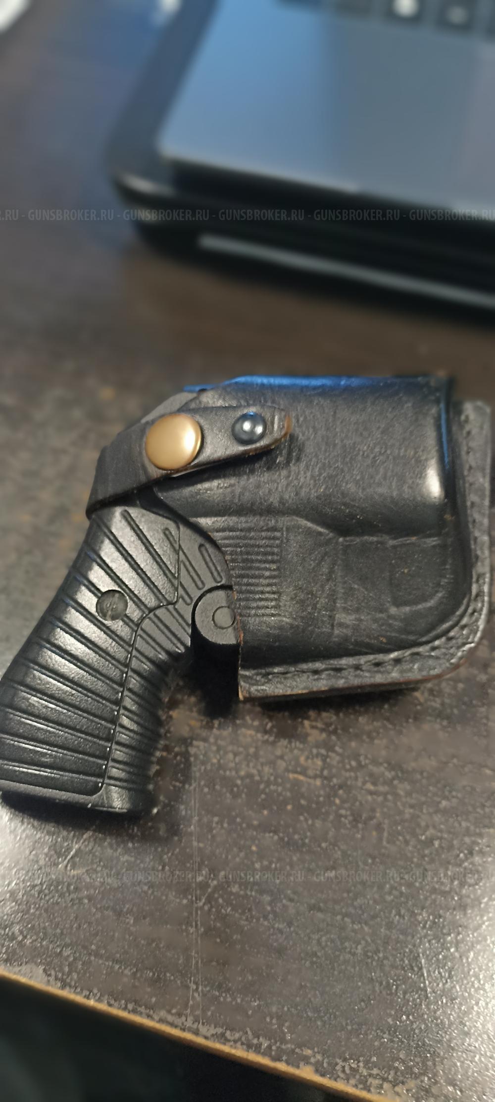 Травматический пистолет ОСА ПБ-4-1МЛ 18х45