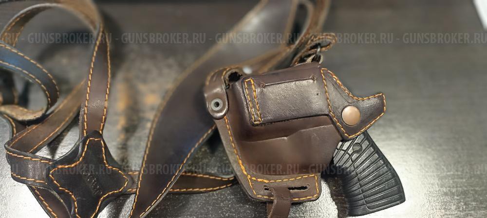 Травматический пистолет ОСА ПБ-4-1МЛ 18х45