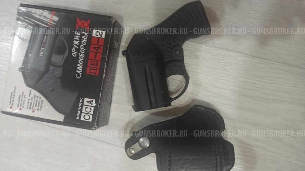 Травматический пистолет Оса пб-4-2 18.5*55