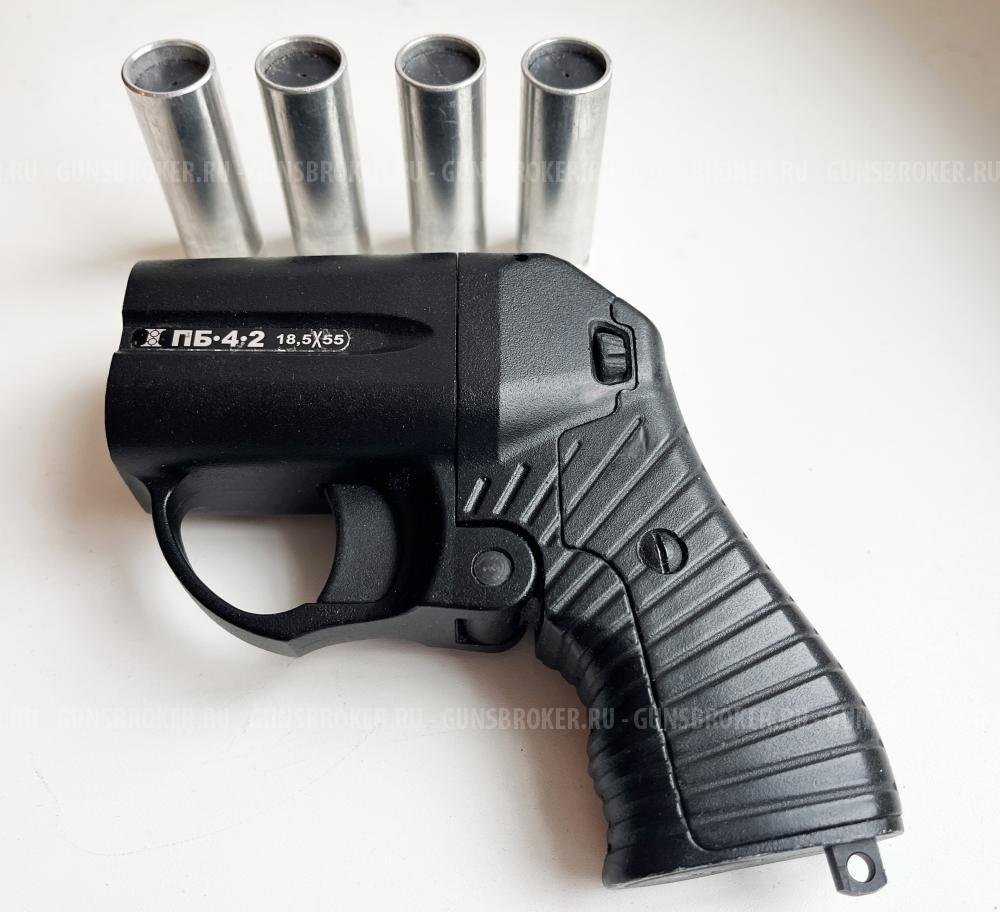 Травматический пистолет ОСА ПБ-4-2 18,5х55