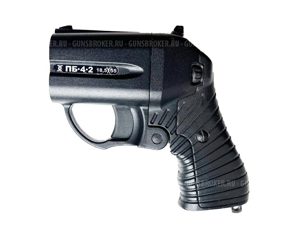 Травматический пистолет ОСА ПБ-4-2 18,5х55