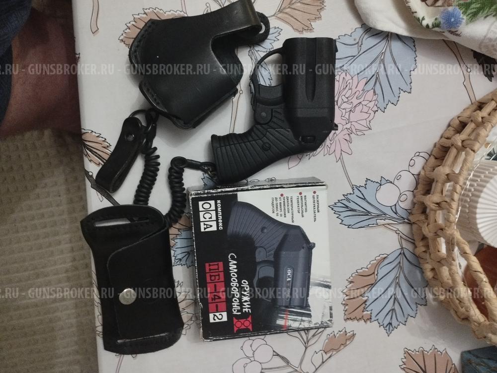 Травматический пистолет ОСА ПБ-4-2, с лазерным целеуказателем