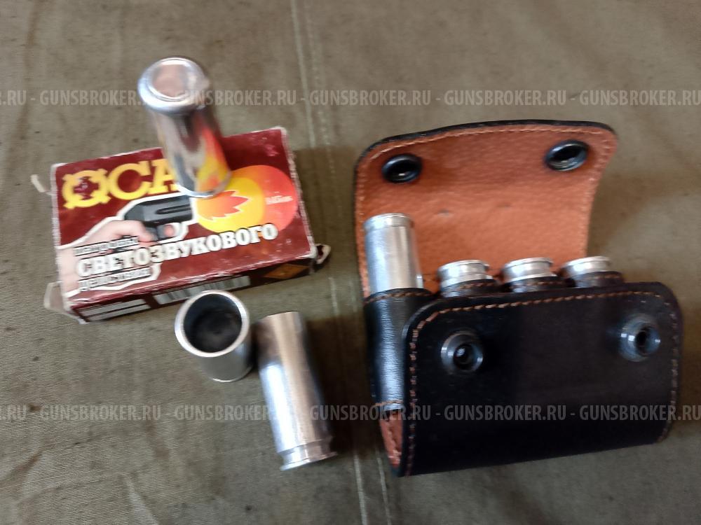 травматический пистолет "ОСА"