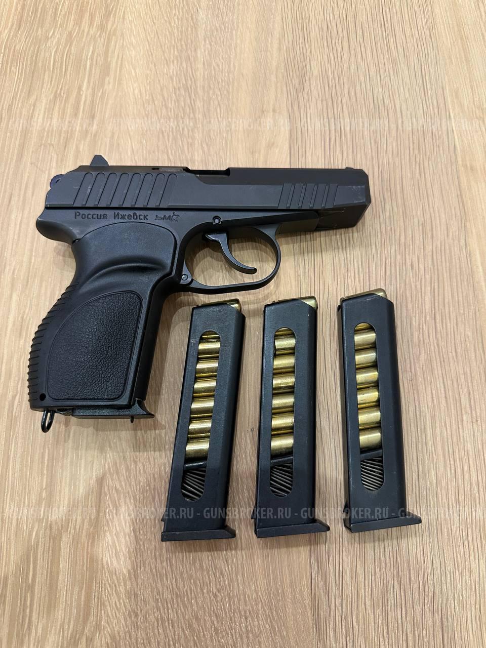 Травматический пистолет П-М17Т 9 мм Р.А. (рукоятка Дозор)