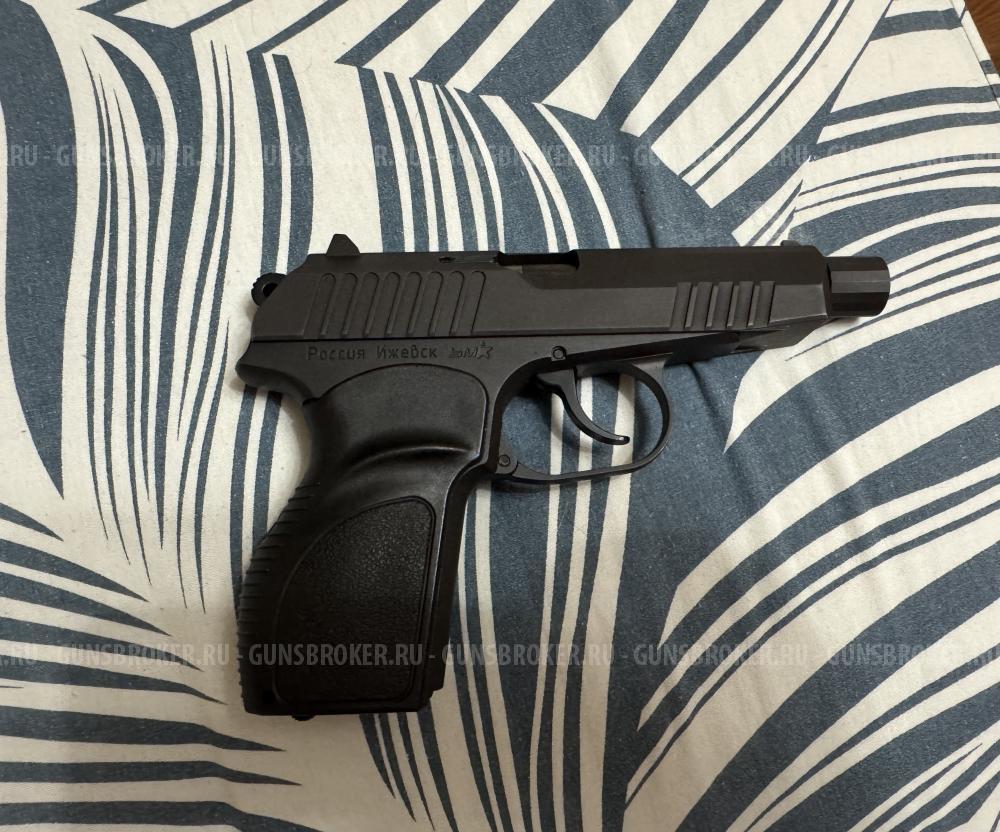 Травматический пистолет п-м20т 