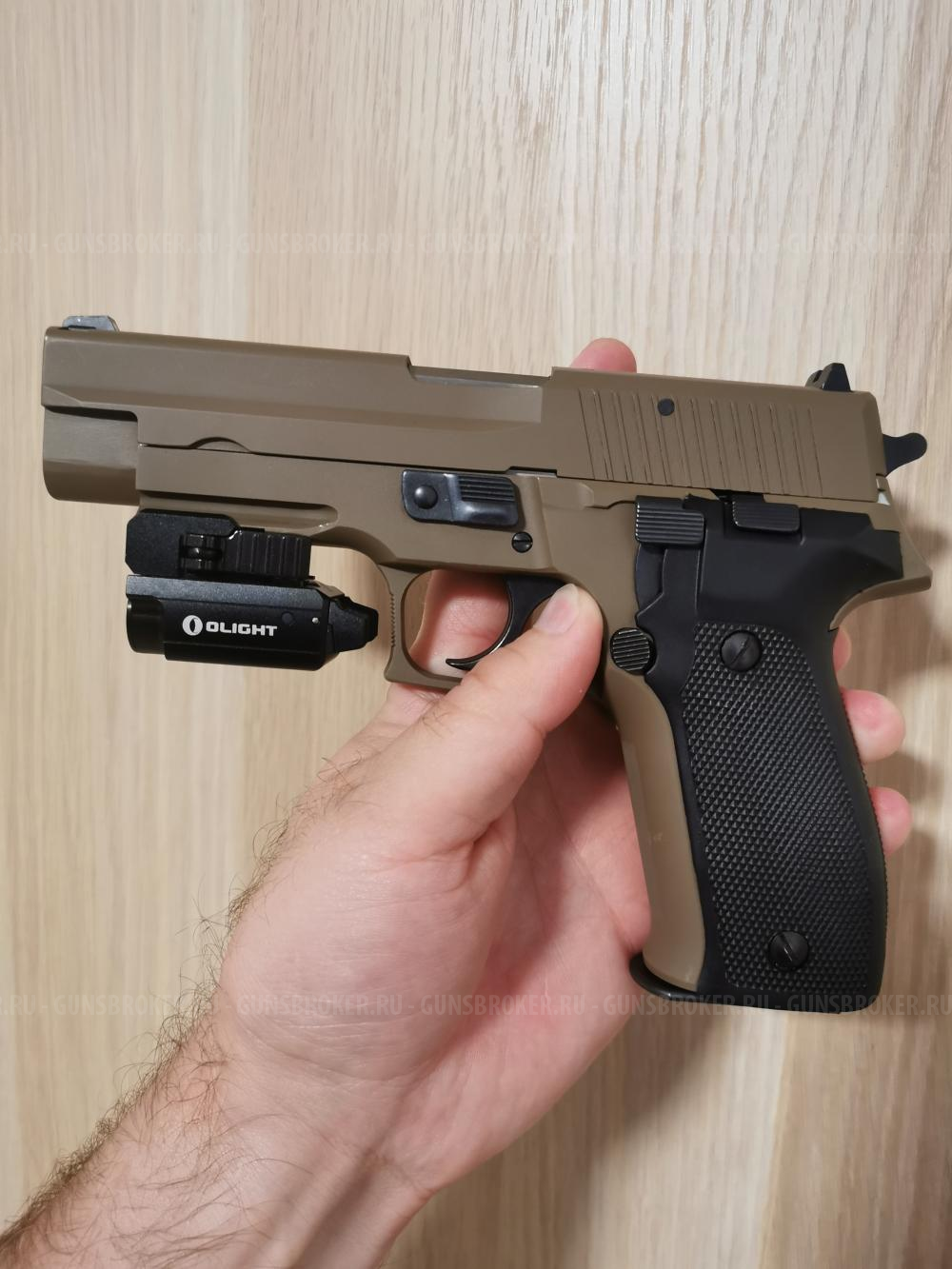 Травматический пистолет P226T TK-PRO 10×28