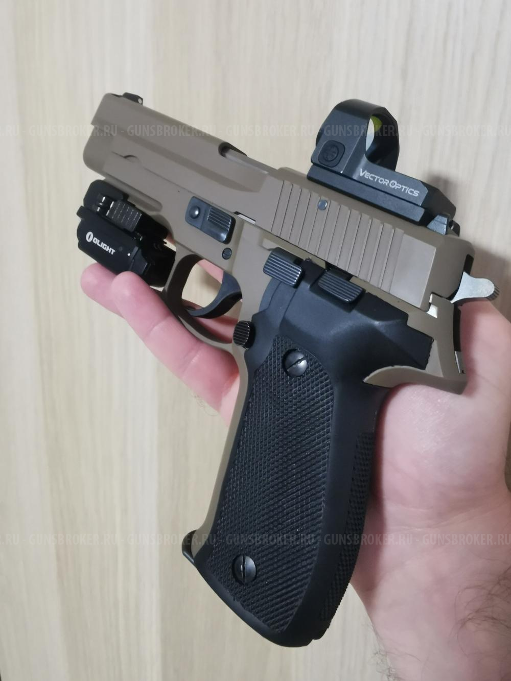 Травматический пистолет P226T TK-PRO 10×28