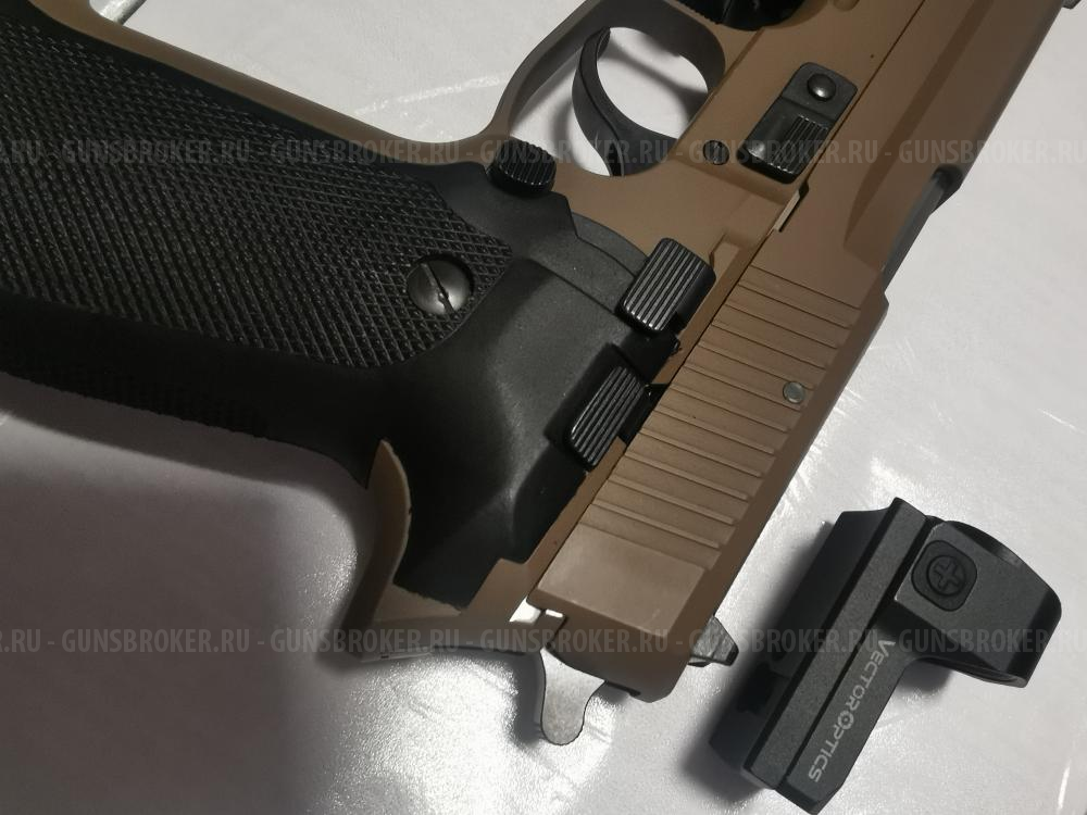 Травматический пистолет P226T TK-PRO 10×28