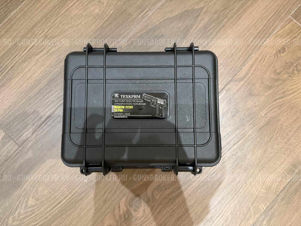 Травматический пистолет P226T TK-Pro 10x28 (Cerakote Silver)