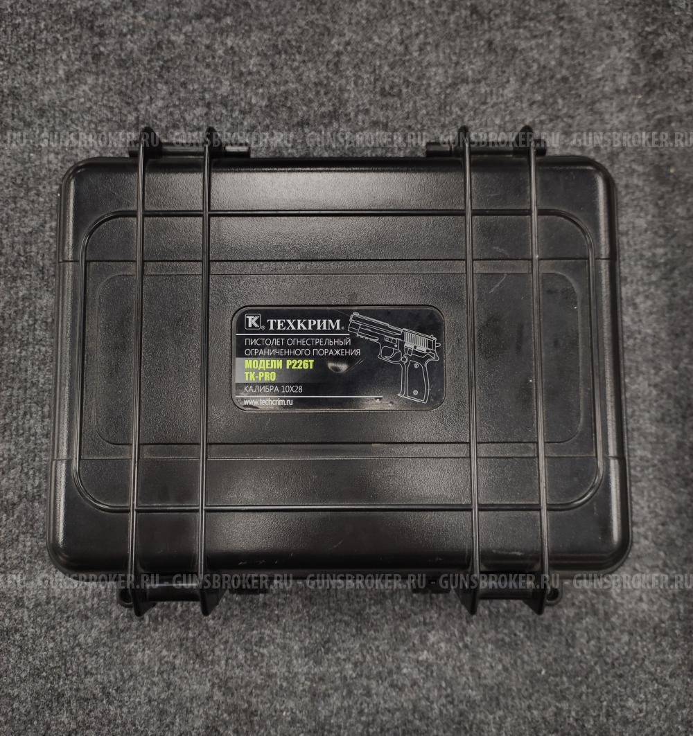 Травматический пистолет P226T TK-Pro 10x28 Техкрим