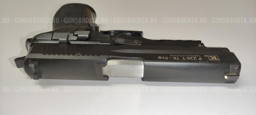 Травматический пистолет P226T TK-Pro 10x28