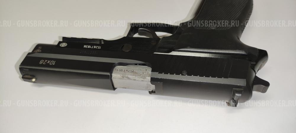 Травматический пистолет P226T TK-Pro 10x28