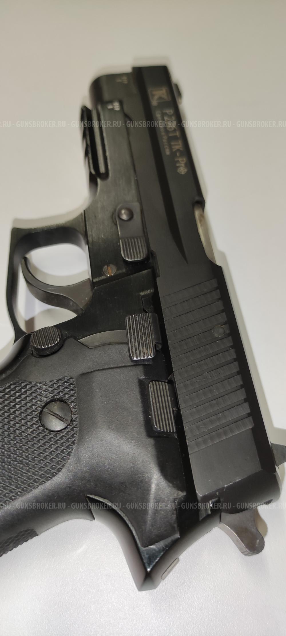 Травматический пистолет P226T TK-Pro 10x28
