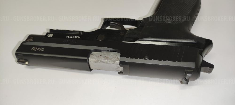 Травматический пистолет P226T TK-Pro 10x28