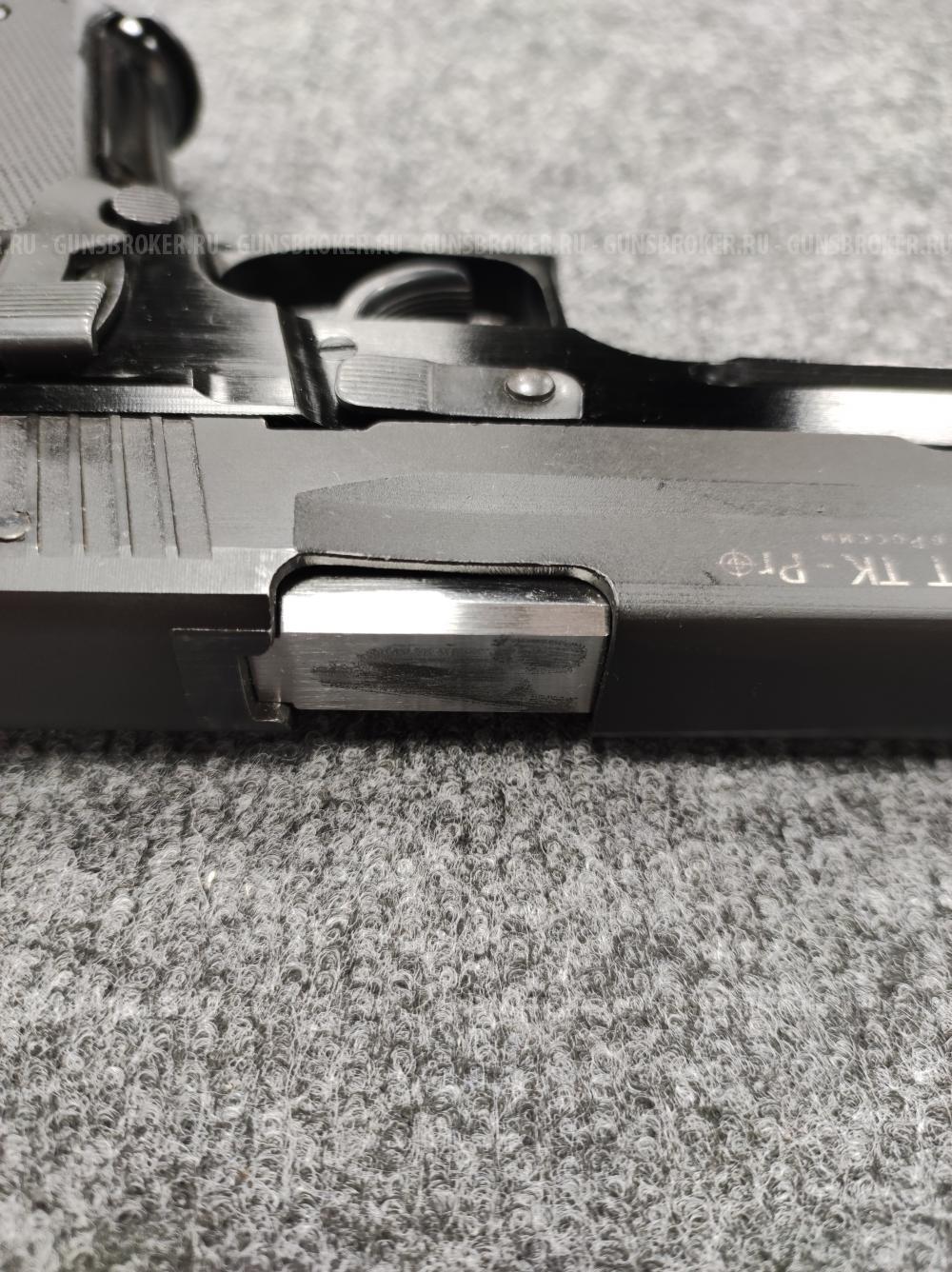 Травматический пистолет P226T TK-Pro 10x28
