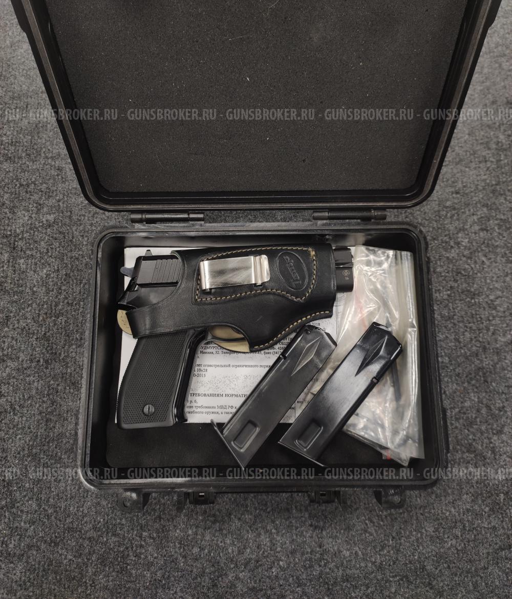 Травматический пистолет P226T TK-Pro 10x28
