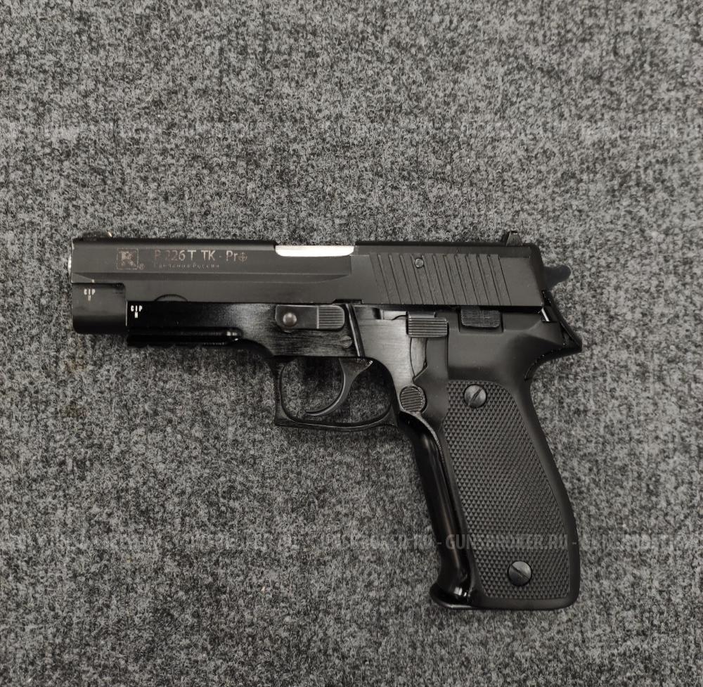 Травматический пистолет P226T TK-Pro 10x28