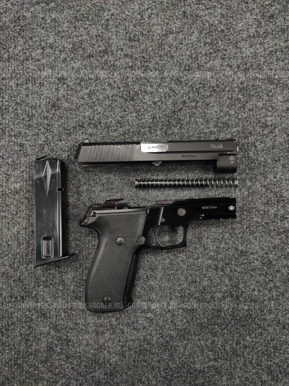 Травматический пистолет P226T TK-Pro 10x28
