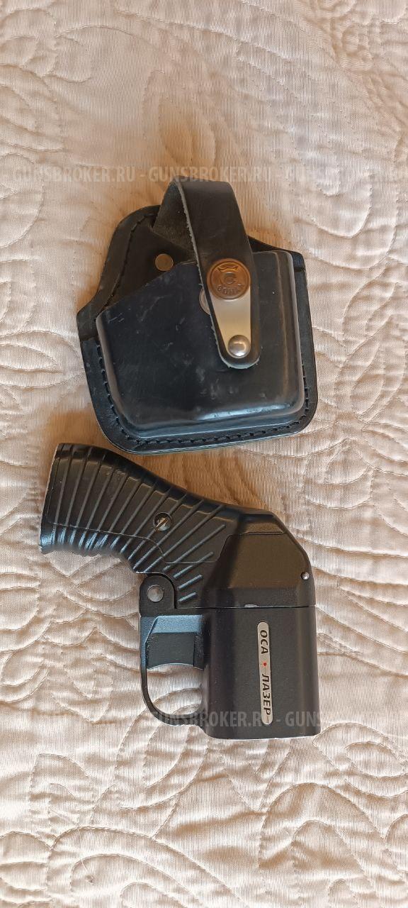 Травматический пистолет ПБ 4-1 МЛ, Лазер