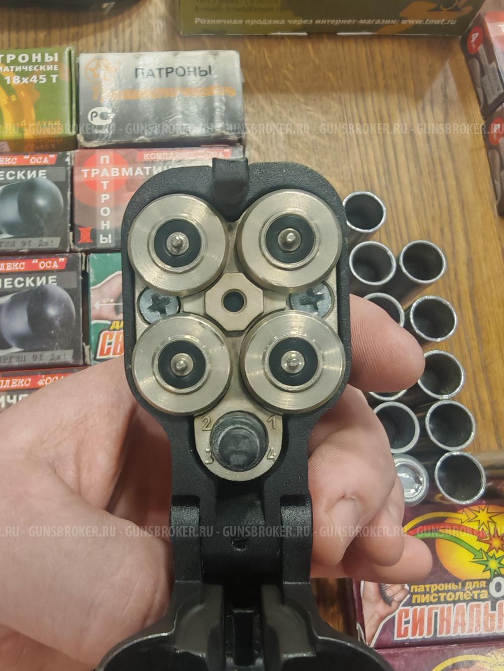 Травматический пистолет ПБ-4-1 МЛ ОСА 18х45 с ЛЦУ