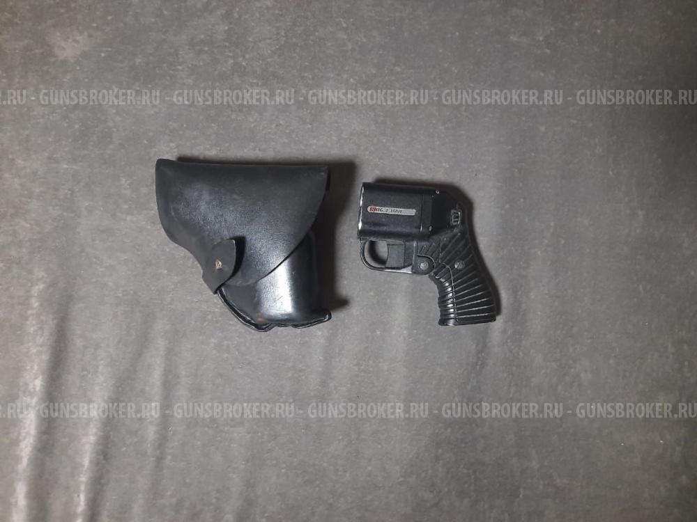 Травматический пистолет ПБ-4-1 МЛ