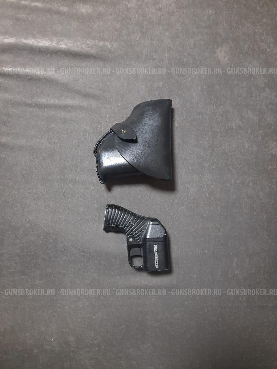 Травматический пистолет ПБ-4-1 МЛ