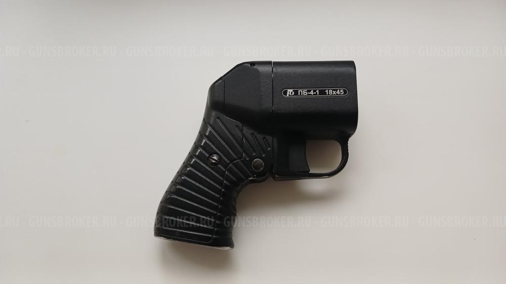 Травматический пистолет ПБ-4-1 ОСА калибр 18×45