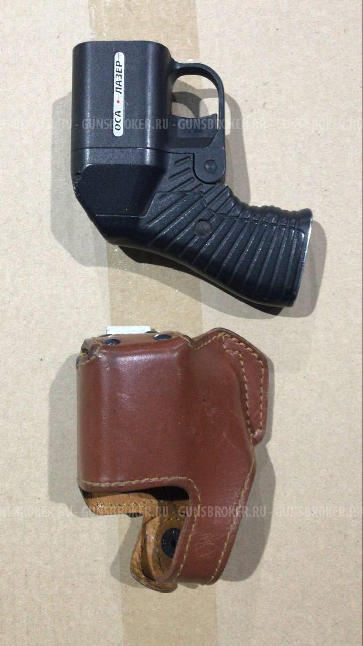 Травматический пистолет ПБ-4-1МЛ "Оса" к.18х45 с ЛЦУ