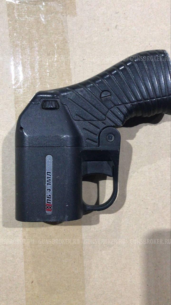 Травматический пистолет ПБ-4-1МЛ "Оса" к.18х45 с ЛЦУ