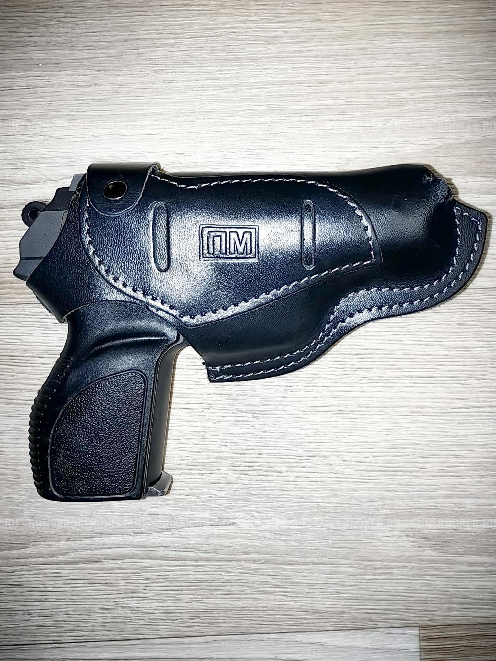 Травматический пистолет ПМ-17Т