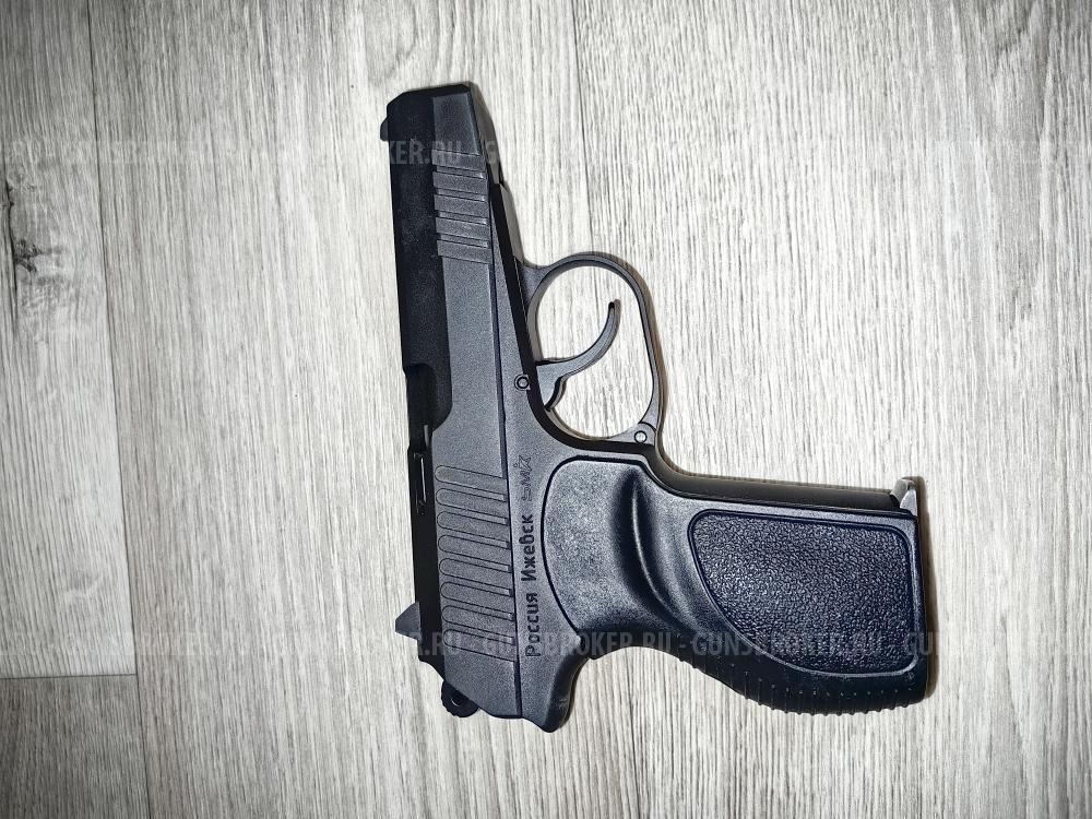 Травматический пистолет ПМ-17Т