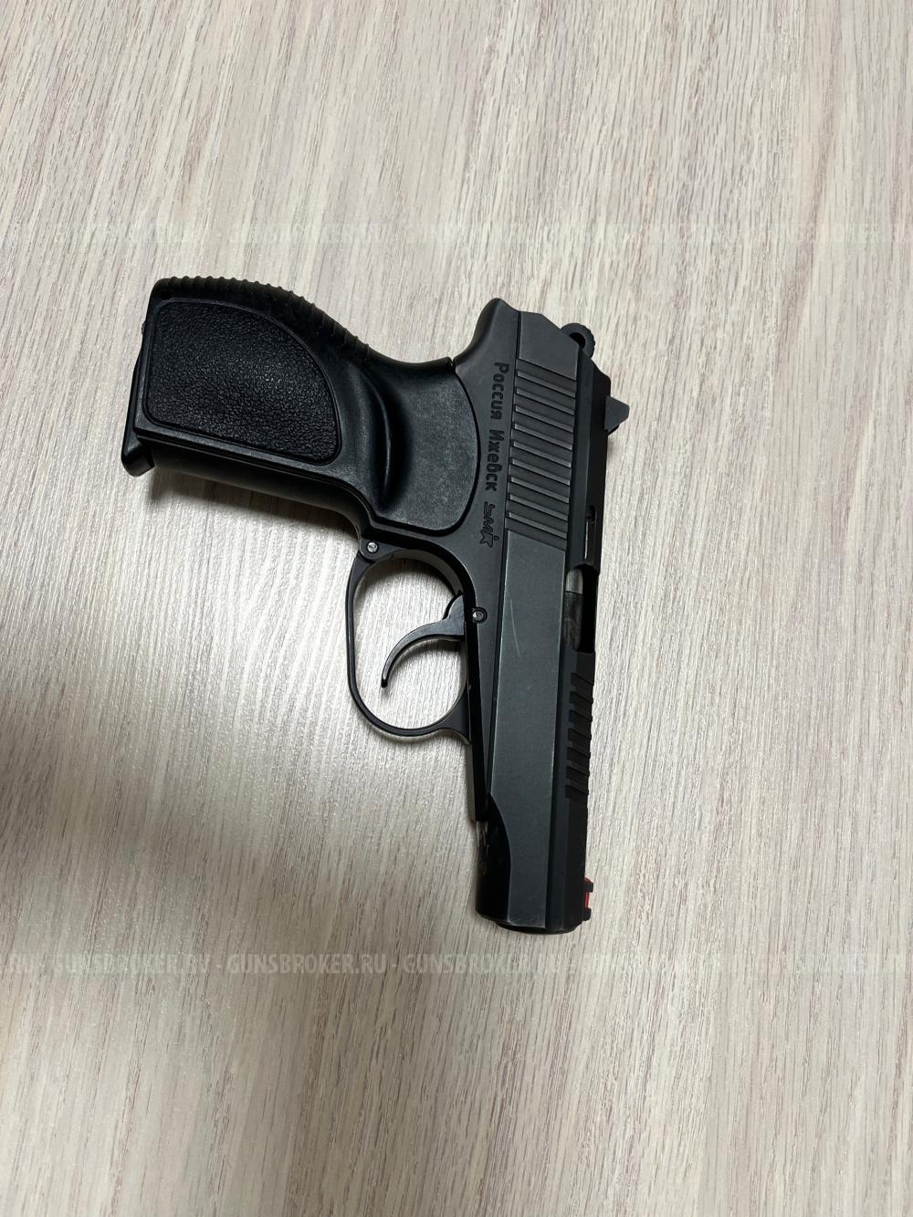 Травматический пистолет ПМ-17Т