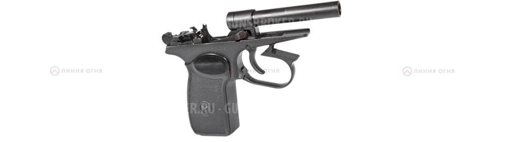 Травматический пистолет PM PRO 45