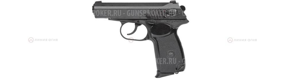 Травматический пистолет PM PRO 45