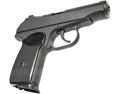 Травматический пистолет PM PRO 9