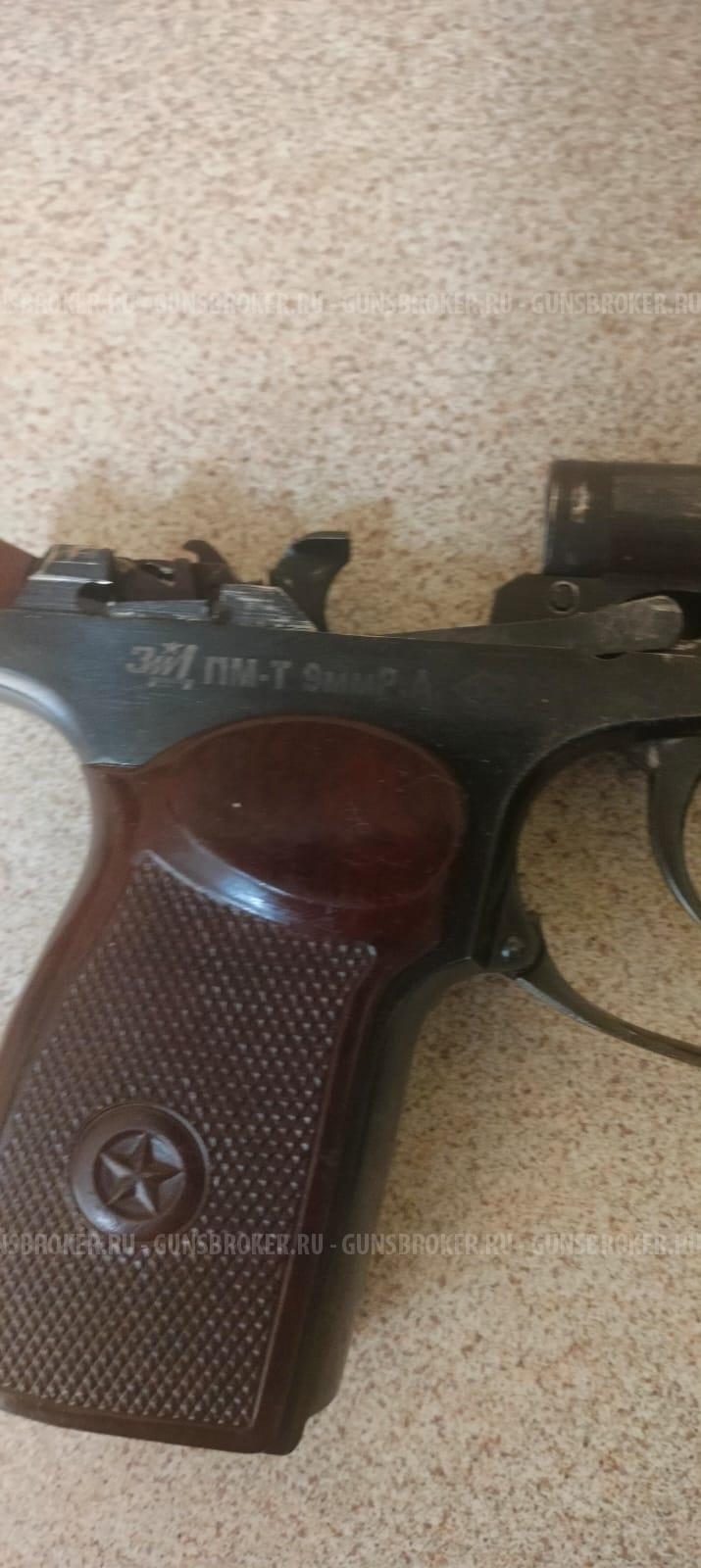 Травматический пистолет ПМ-Т