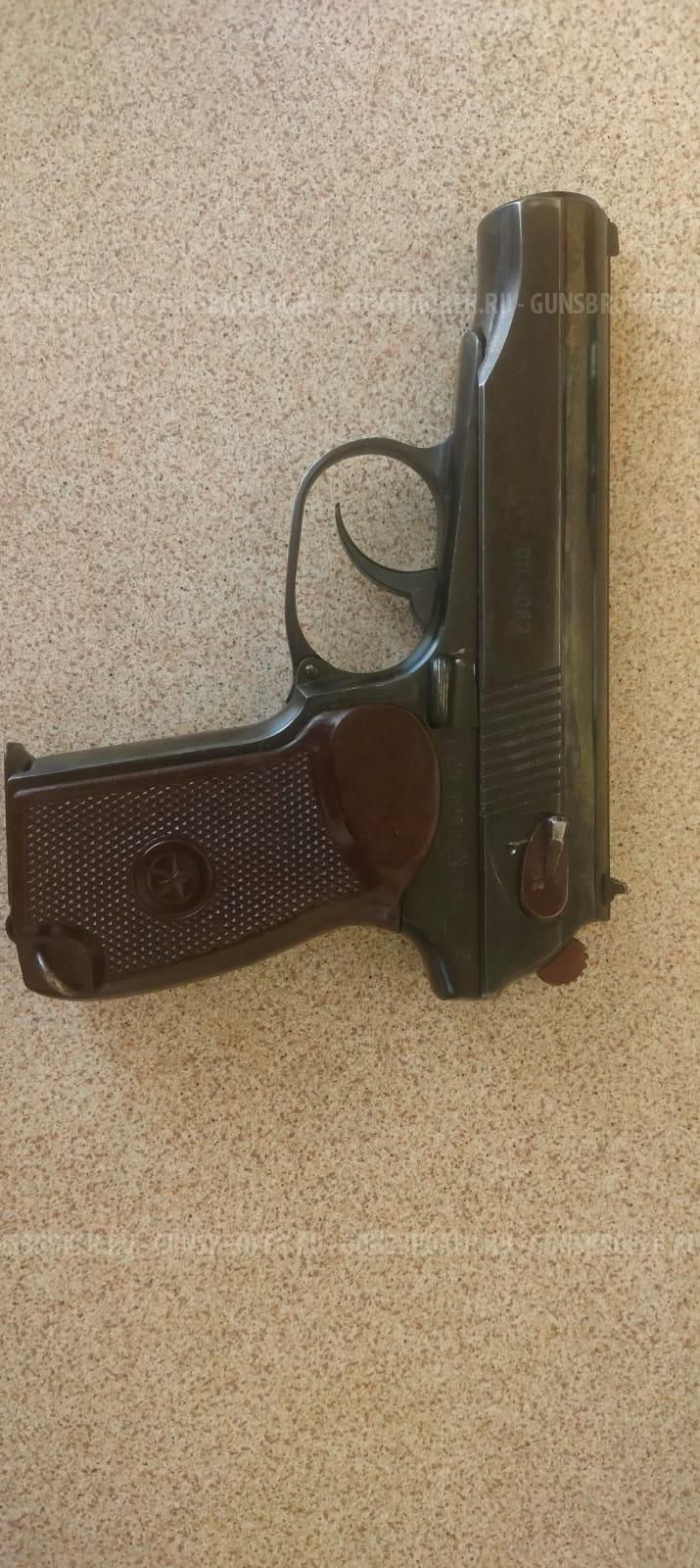 Травматический пистолет ПМ-Т