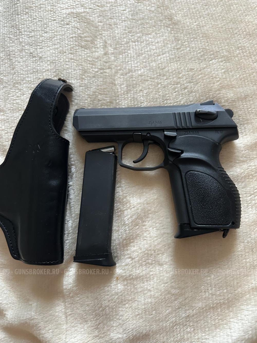 Травматический пистолет ПС10 