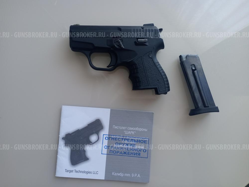 Травматический пистолет Shark, 9 mm.