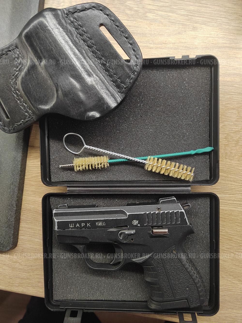 Травматический пистолет ШАРК 9 Р.А.