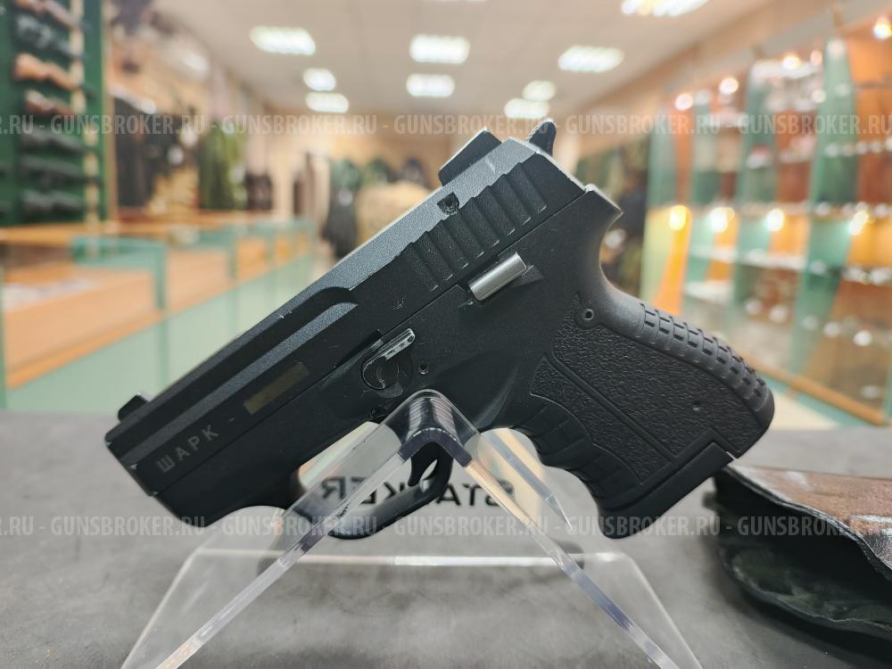 Травматический пистолет ШАРК 