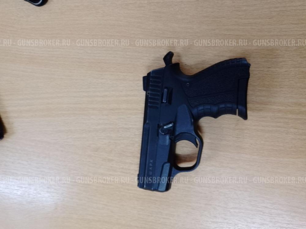 травматический пистолет ШАРК