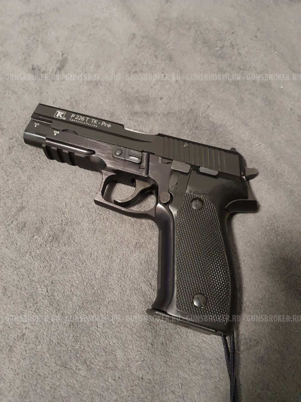 P226 Tk Pro Купить В Спб