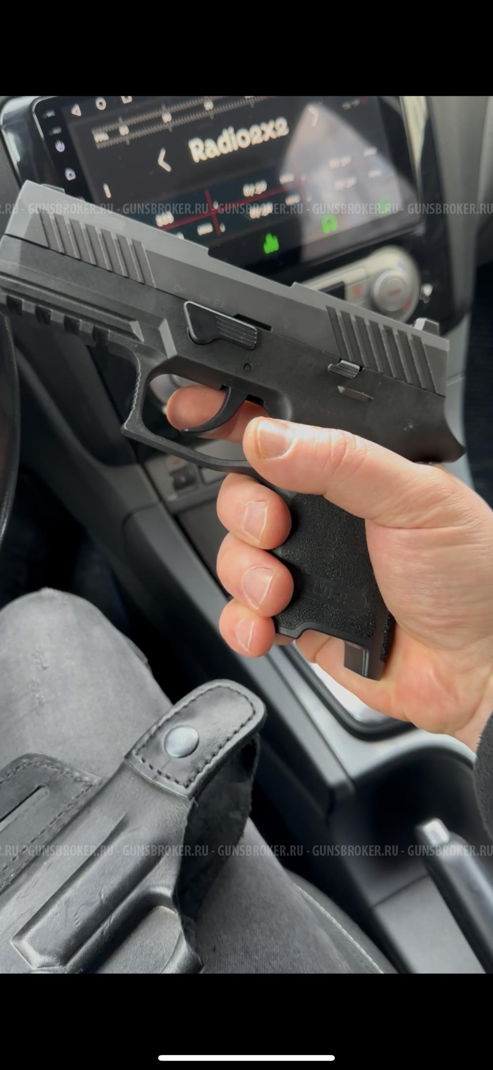 Травматический пистолет SigSauer SD320