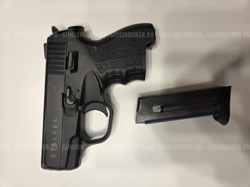 Травматический пистолет Stalker cal. 9mm P.A.