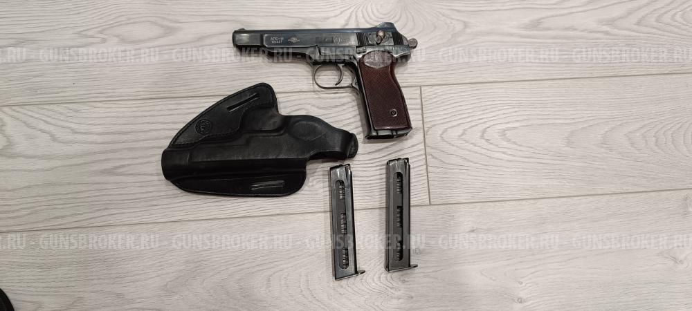 Травматический пистолет Стечкина АПС-М