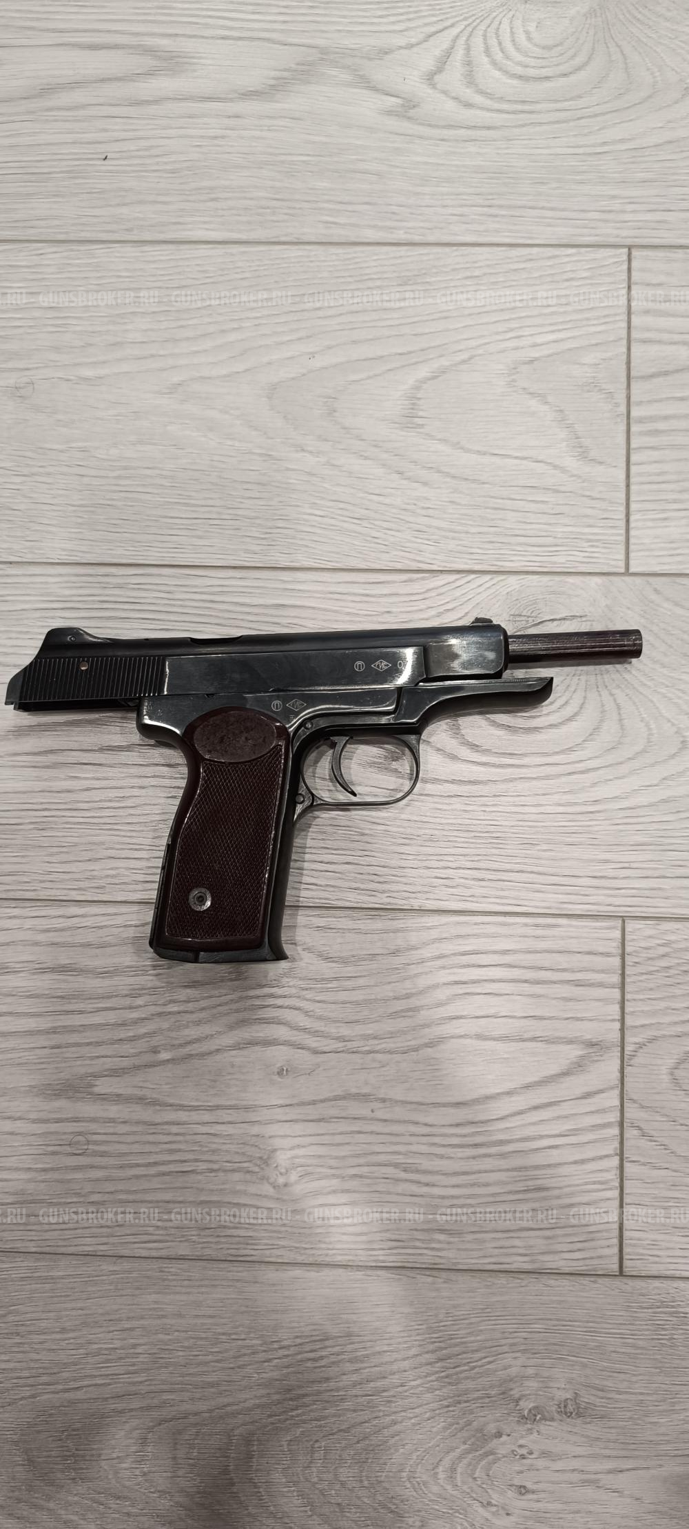 Травматический пистолет Стечкина АПС-М