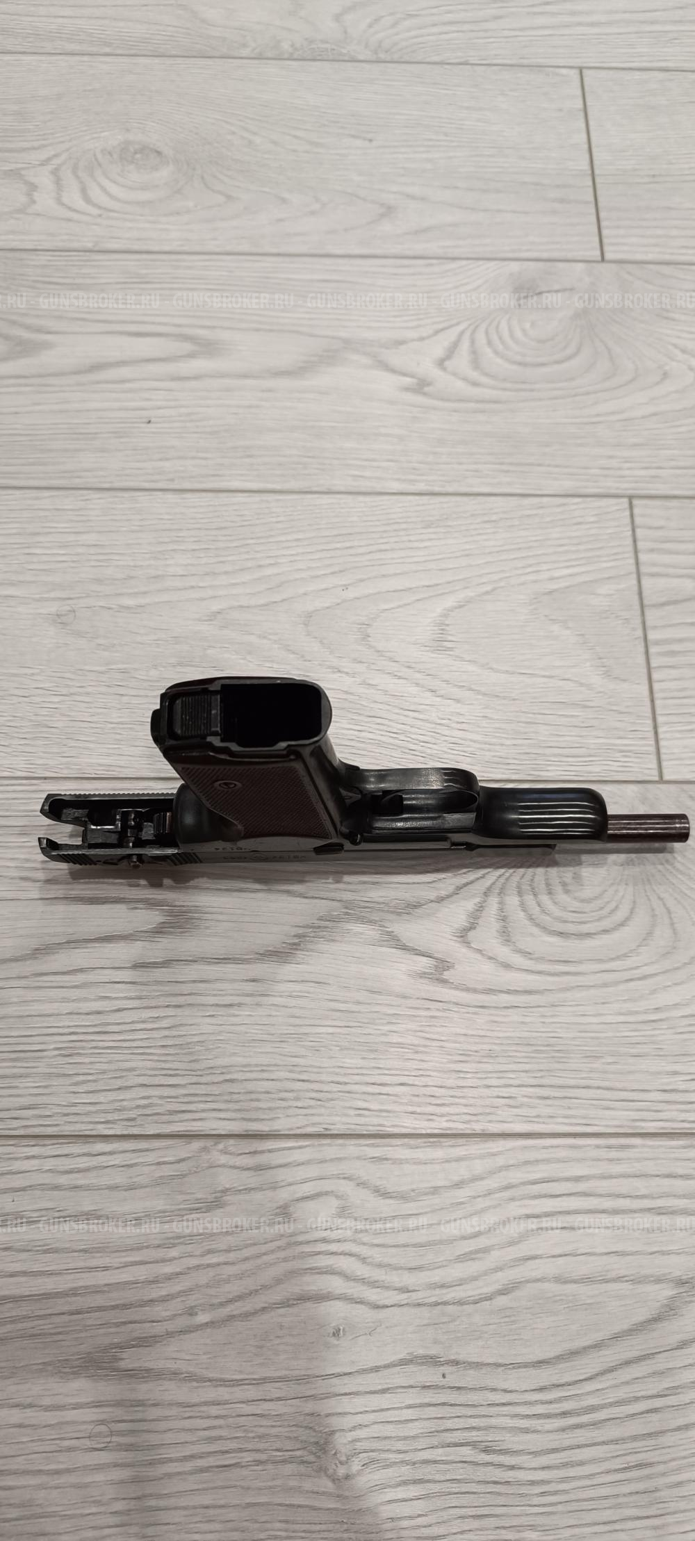 Травматический пистолет Стечкина АПС-М