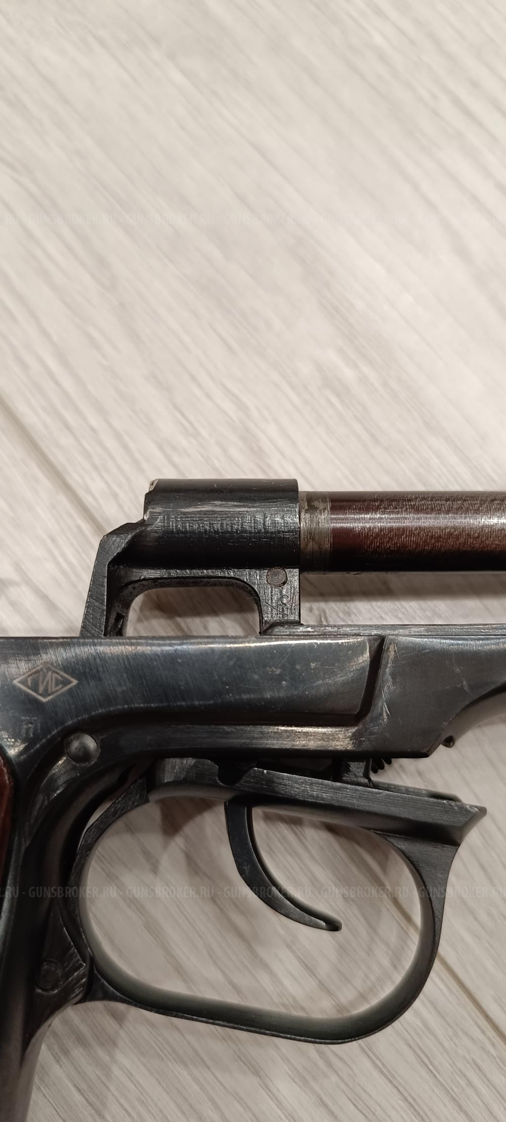 Травматический пистолет Стечкина АПС-М